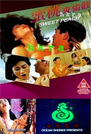 《艺术片《蜜桃来偷欢》》电影全集完整版在线免费高清观看 (1992) 海报