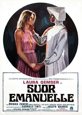 《《修女艾曼纽》正片在线播放-高清1080P无广告免费电影》1977 海报