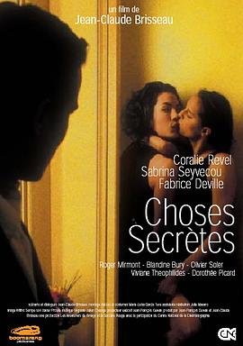 《都会性男女正片》_免费电影在线观看_高清不卡全集 (2002) 海报