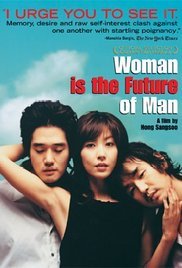 《女人是男人的未来在线播放》2004 海报