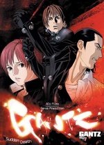 《杀戮都市》动漫全集在线观看 (2004) 海报