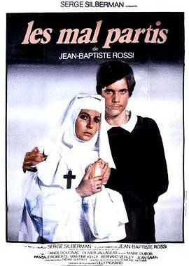 《私人课程 私人在线观看免费高清电视剧》1976 海报