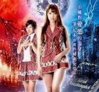 《电影《性爱笔记本》HD中字在线观看,高清完整版》2018 海报