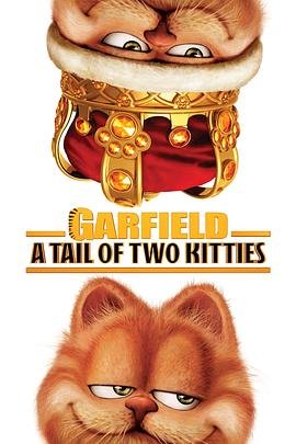加菲猫2英语(HD中字)_电影全集_完整版免费在线观看 (2006) 海报