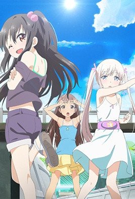 《《少女弹珠汽水》1-4集动漫HD中字云播资源国语全集在线免费观看高清完整》2006 海报