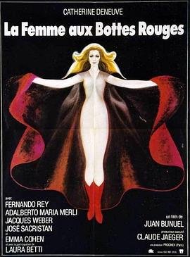 《红靴女郎》免费新版 _全集无修高清在线观看 (1974) 海报